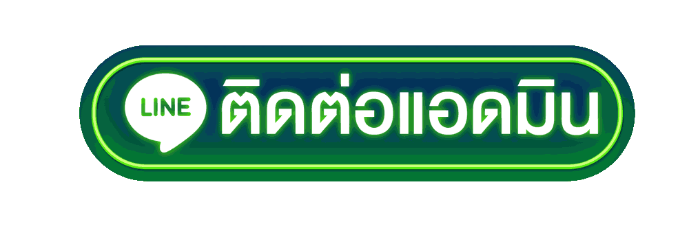 ติดต่อ max8 ได้รับคำตอบแล้ว แต่ยังทำต่อไม่ได้ ควรถามอะไรเพิ่ม